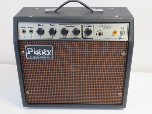 Vintage japan prince - vintage, 70's